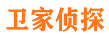 得荣外遇出轨调查取证